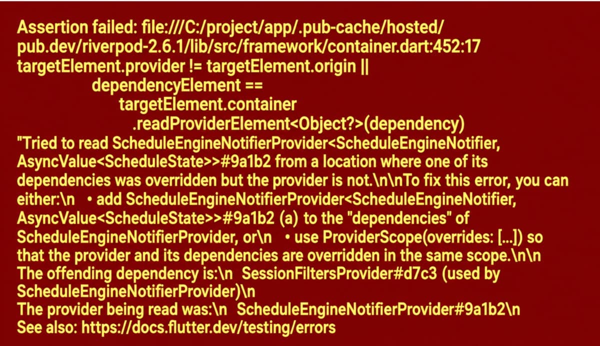 App runtime error screen
